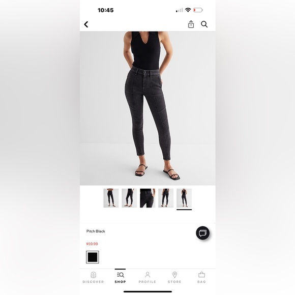 Utility Skinny Jean in 6L - Picture 2 of 6